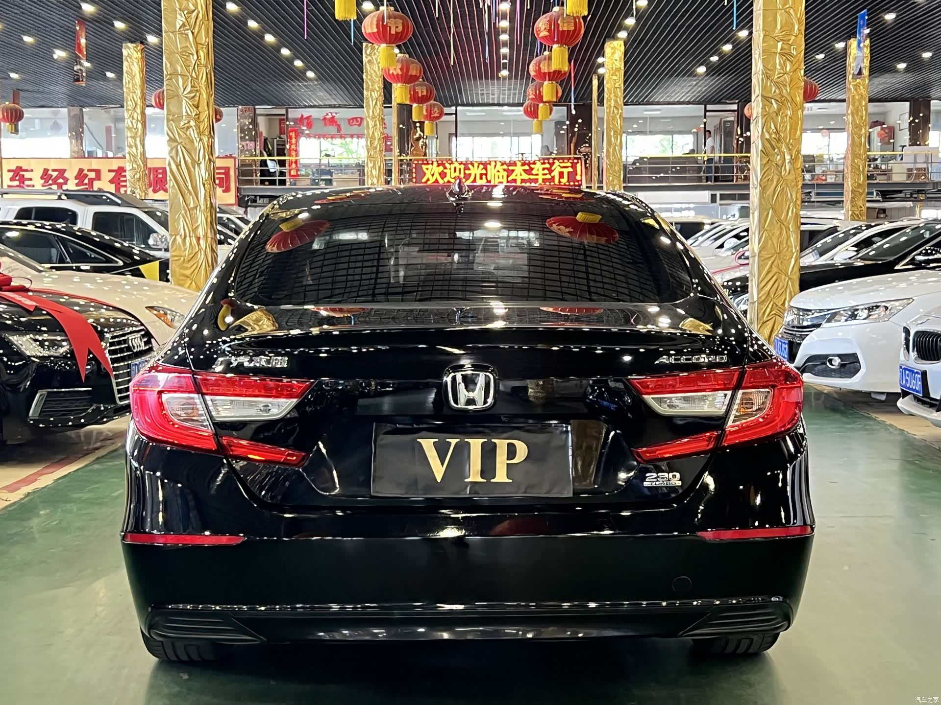 Honda Accord, 2019 8