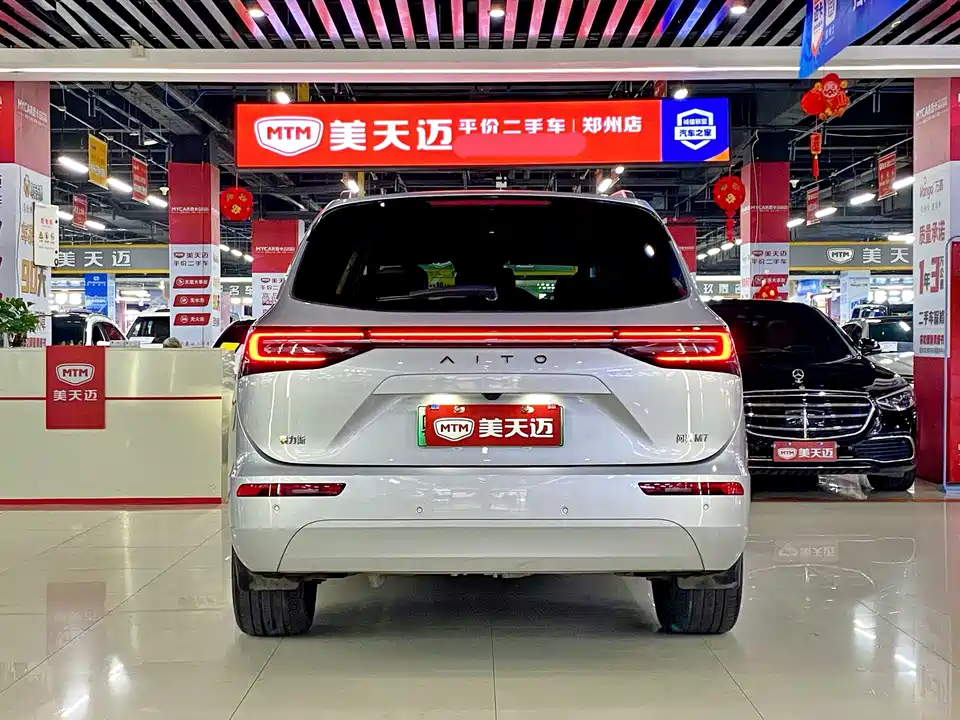 AITO Ask the world M7