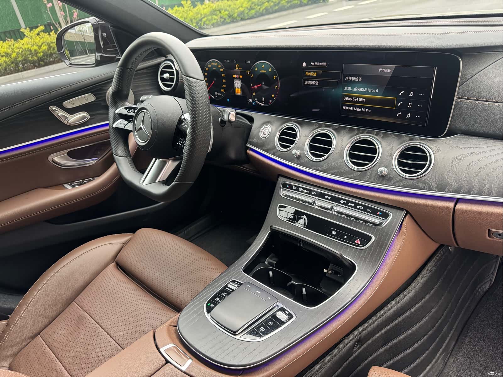 Mercedes-Benz E-Class, 2022 15