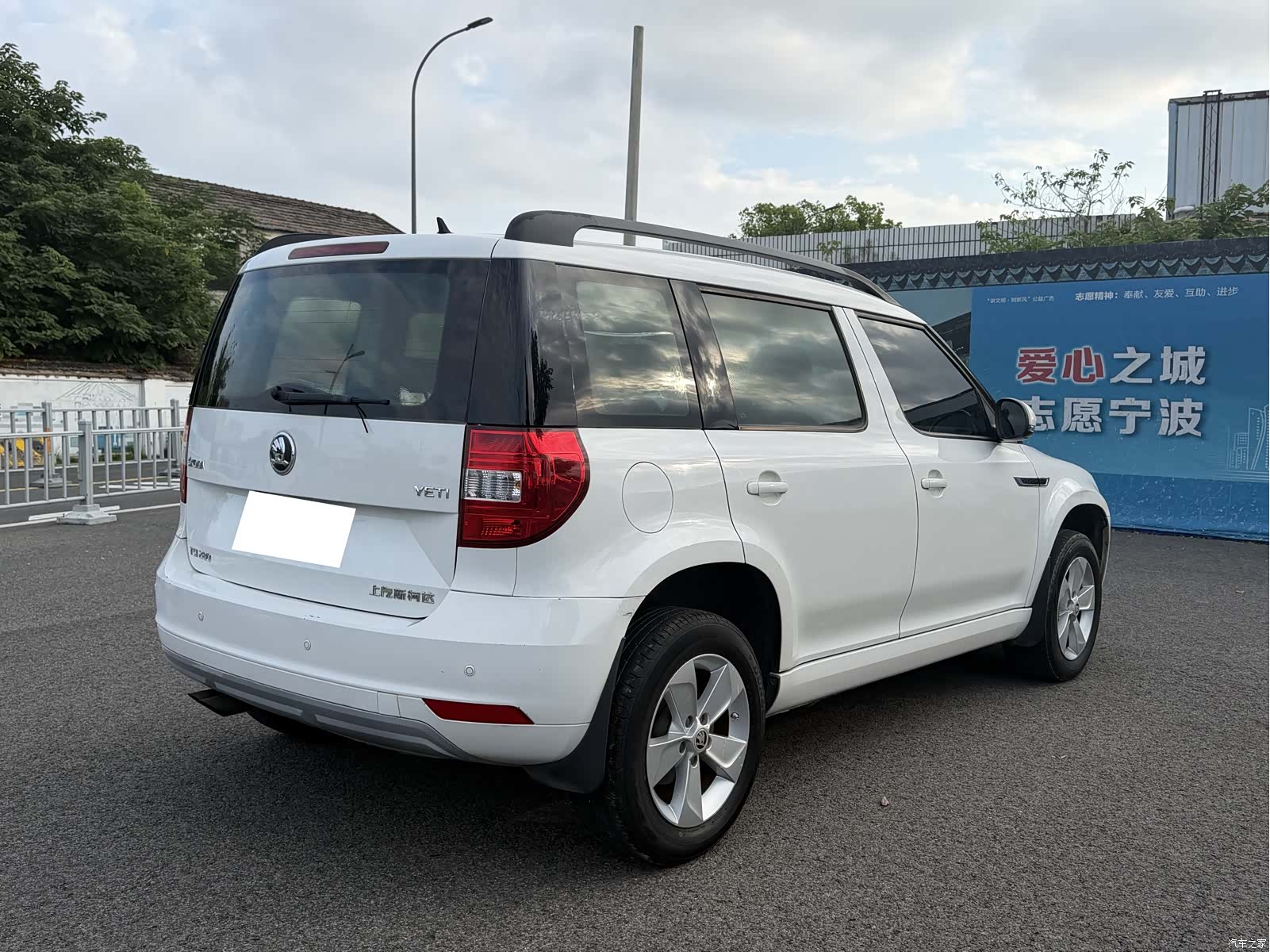 Skoda Yeti, 2017 4