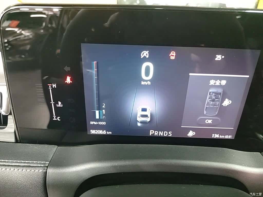 Ford Edge, 2021 12