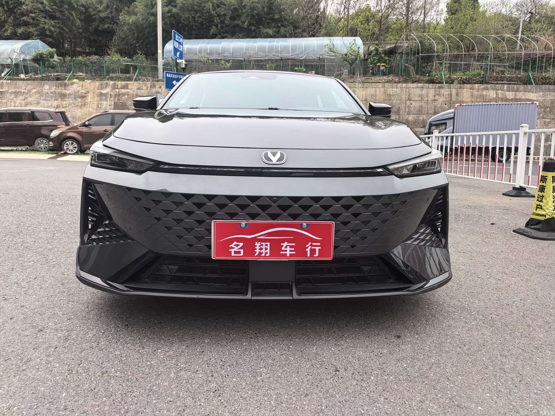 Changan UNI-V, 2024 2