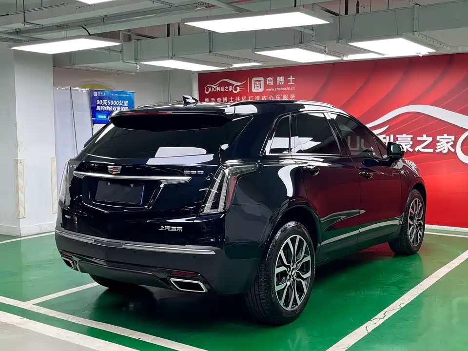 Cadillac XT5