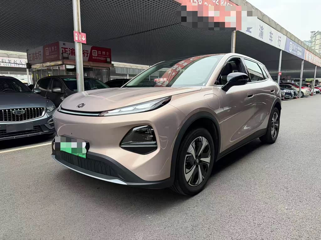 Changan Q05