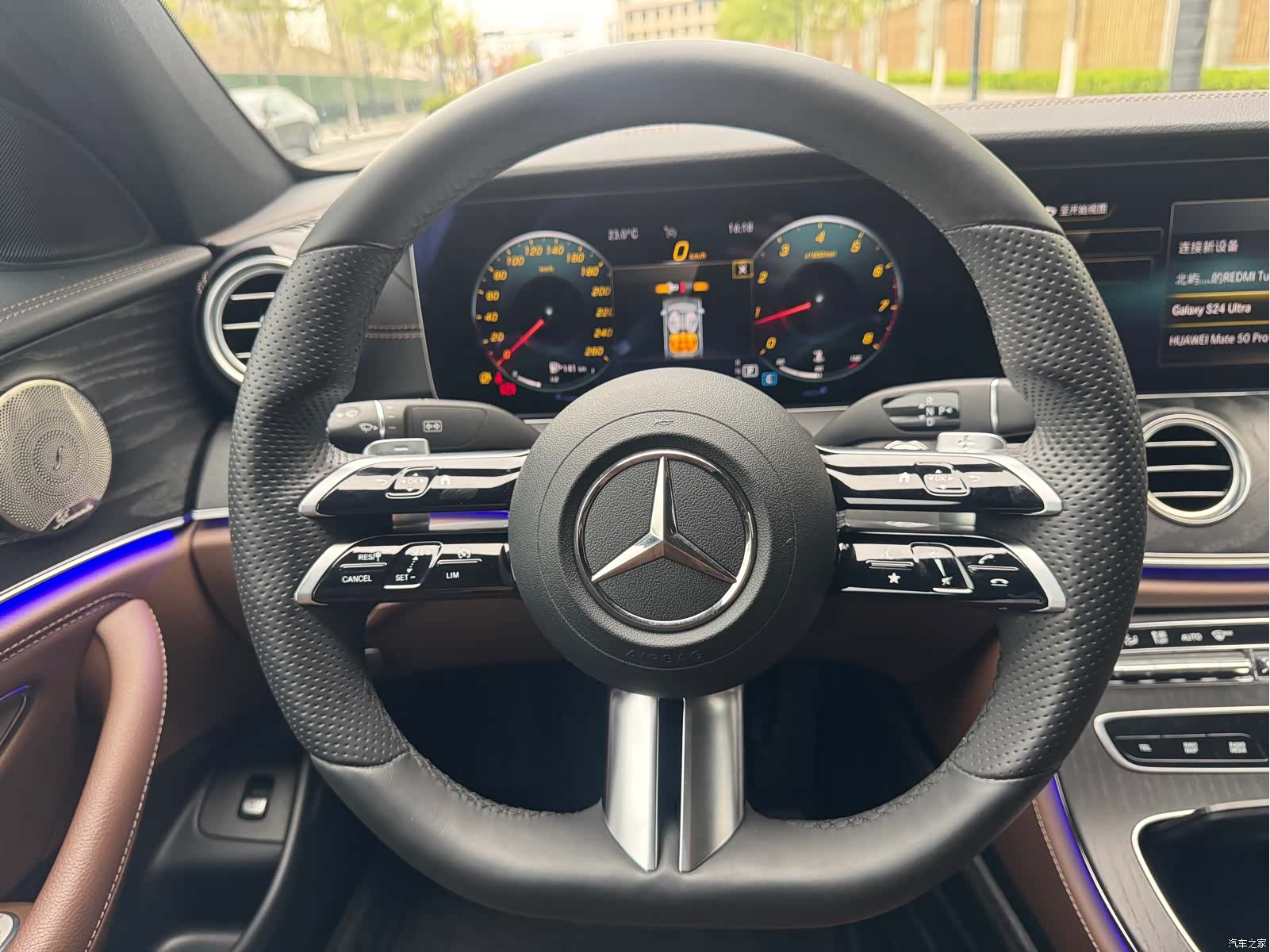 Mercedes-Benz E-Class, 2022 13