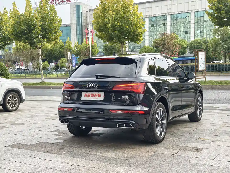 Audi Q5L