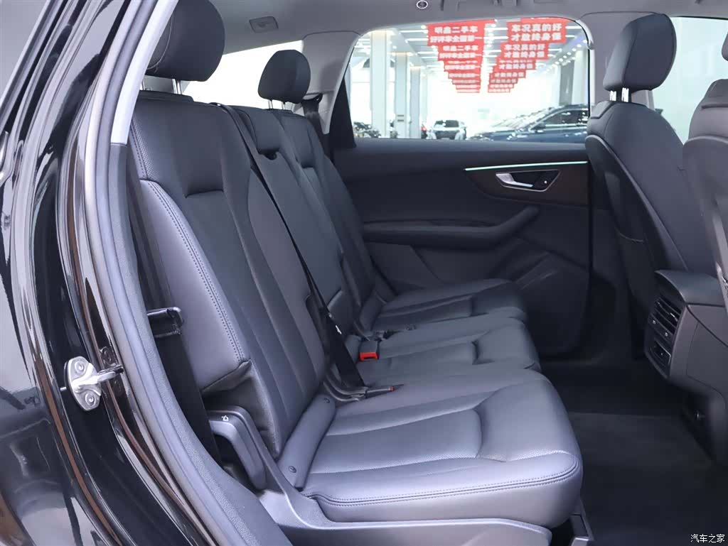 Audi Q7, 2023 21