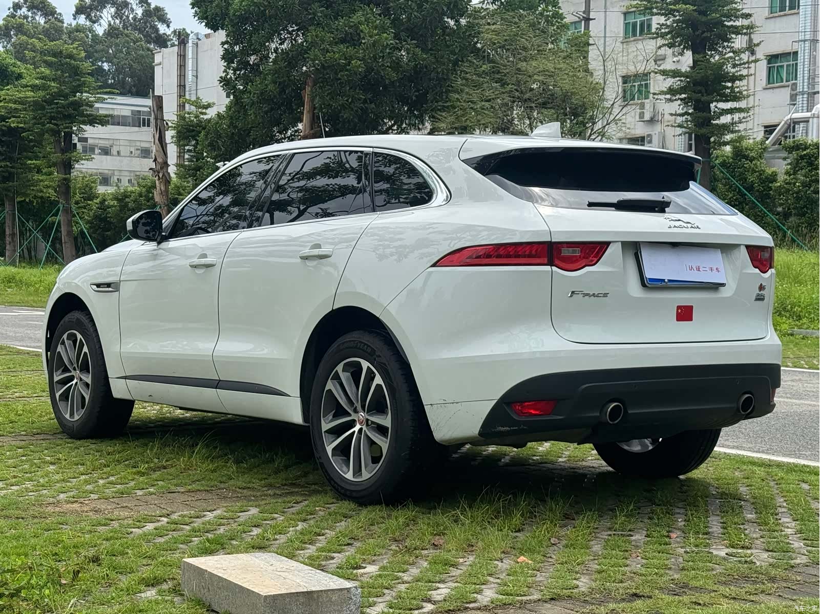 Jaguar F-PACE, 2017 7
