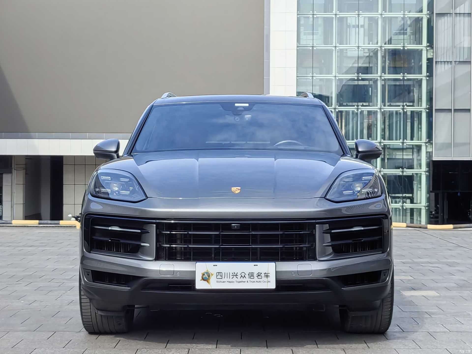 Porsche Cayenne, 2023 3