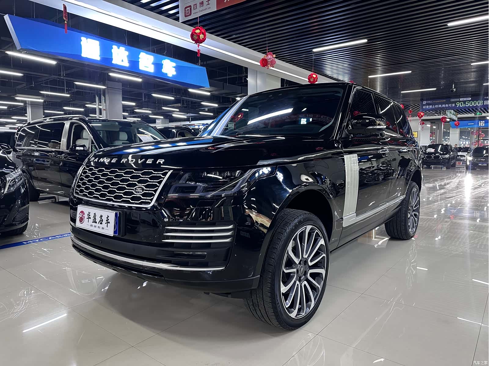 Land Rover Range Rover, 2018 1