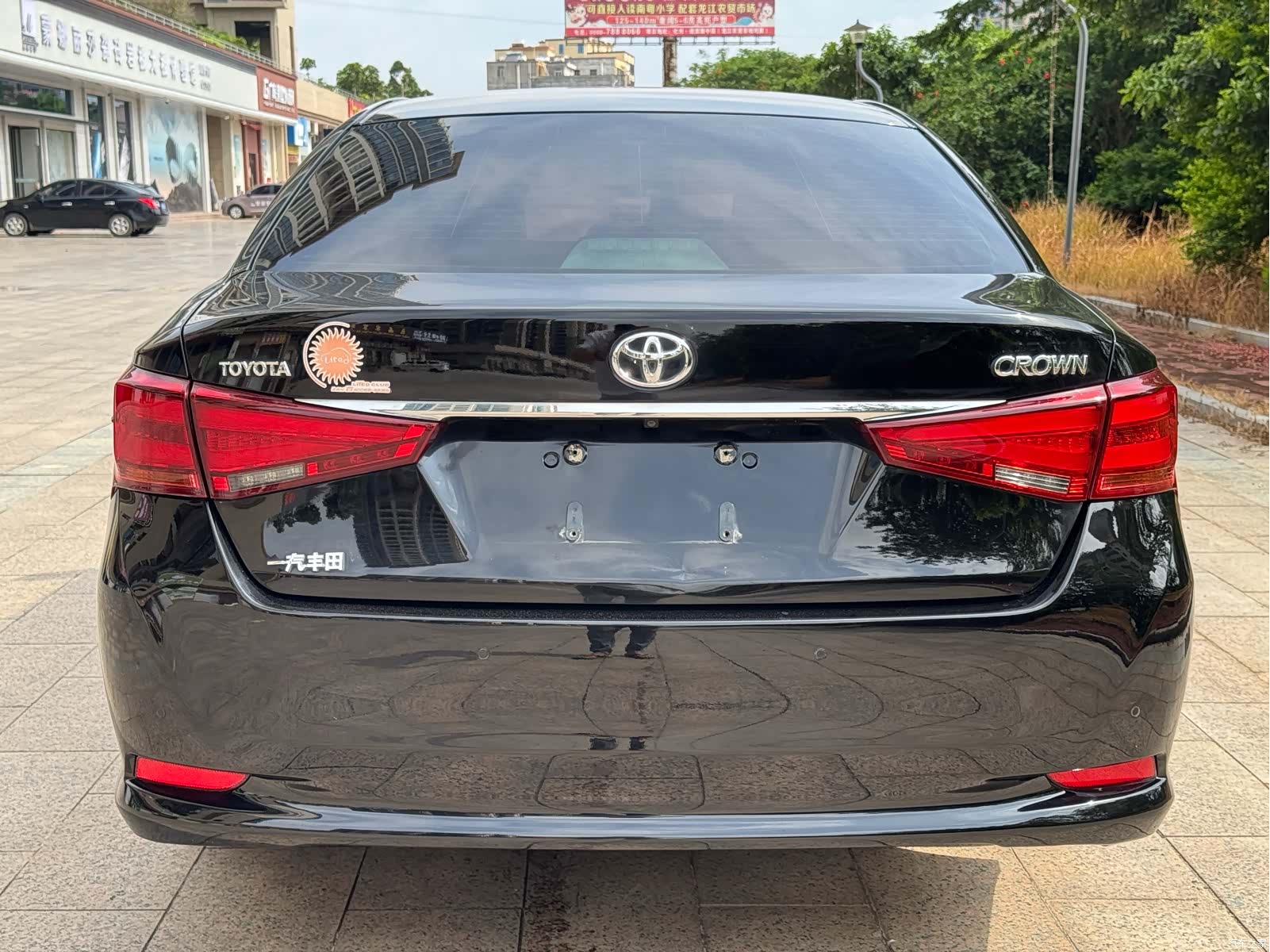 Toyota Crown, 2018 4