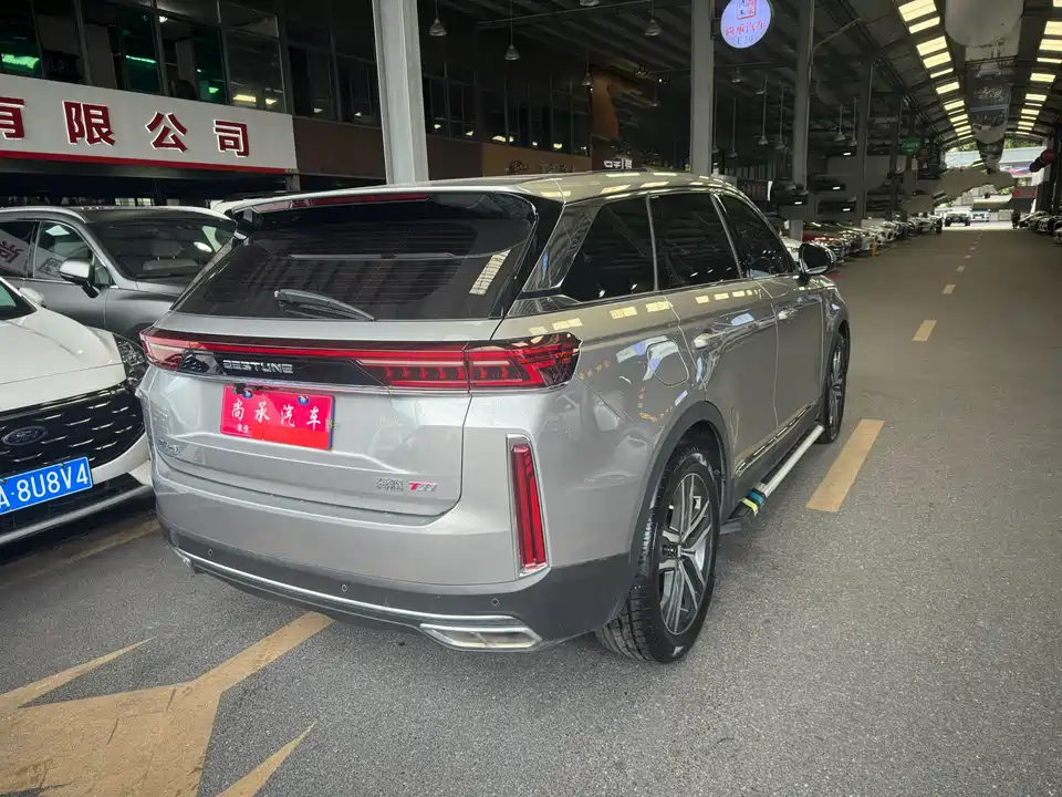 Besturn T99