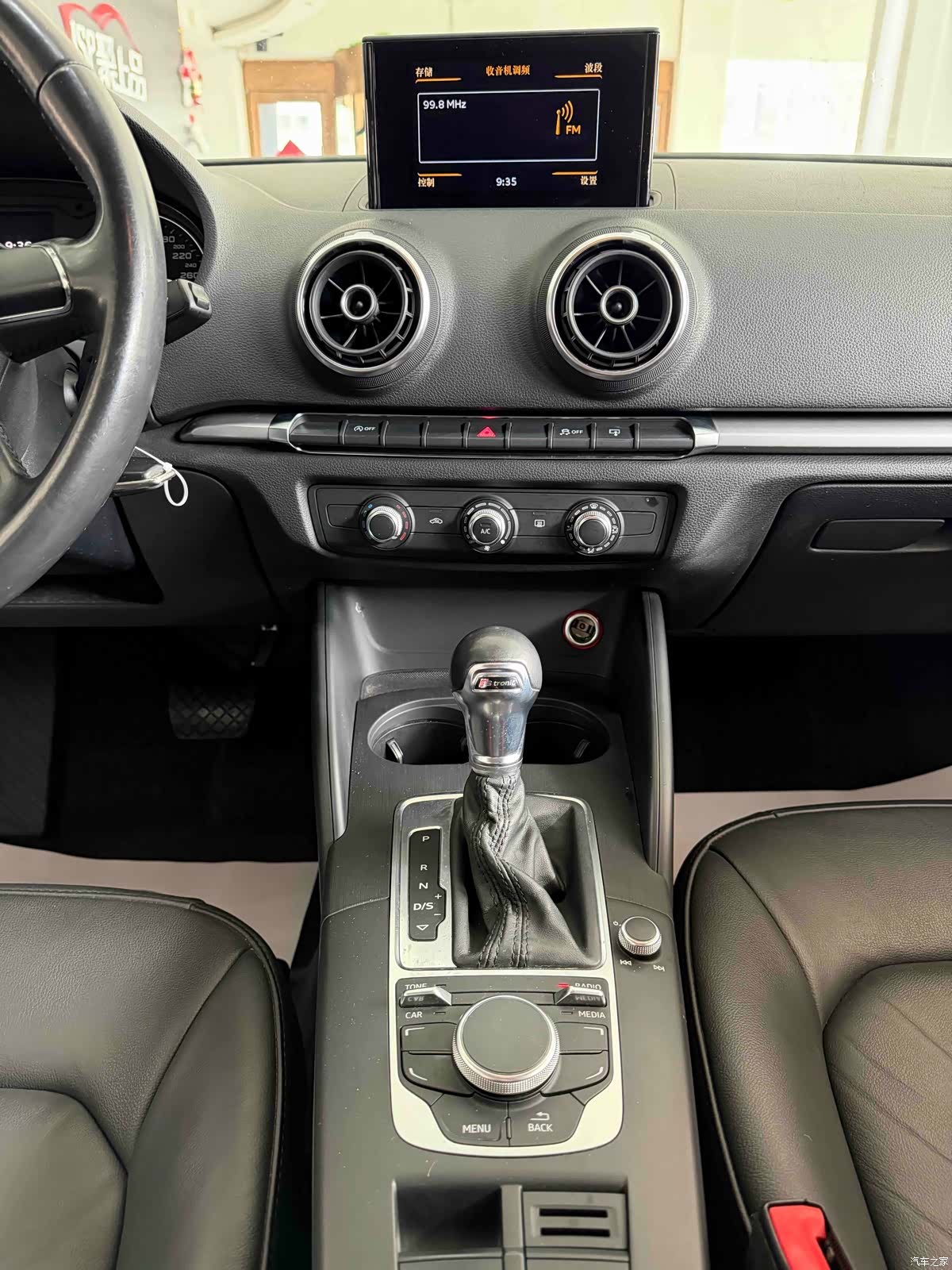 Audi A3, 2016 6