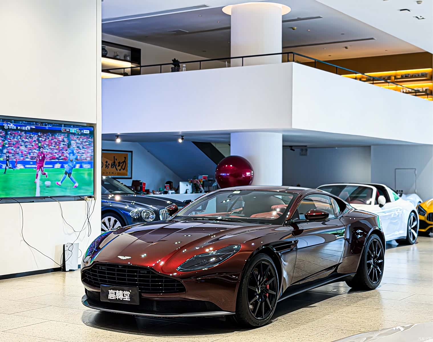Aston Martin DB11