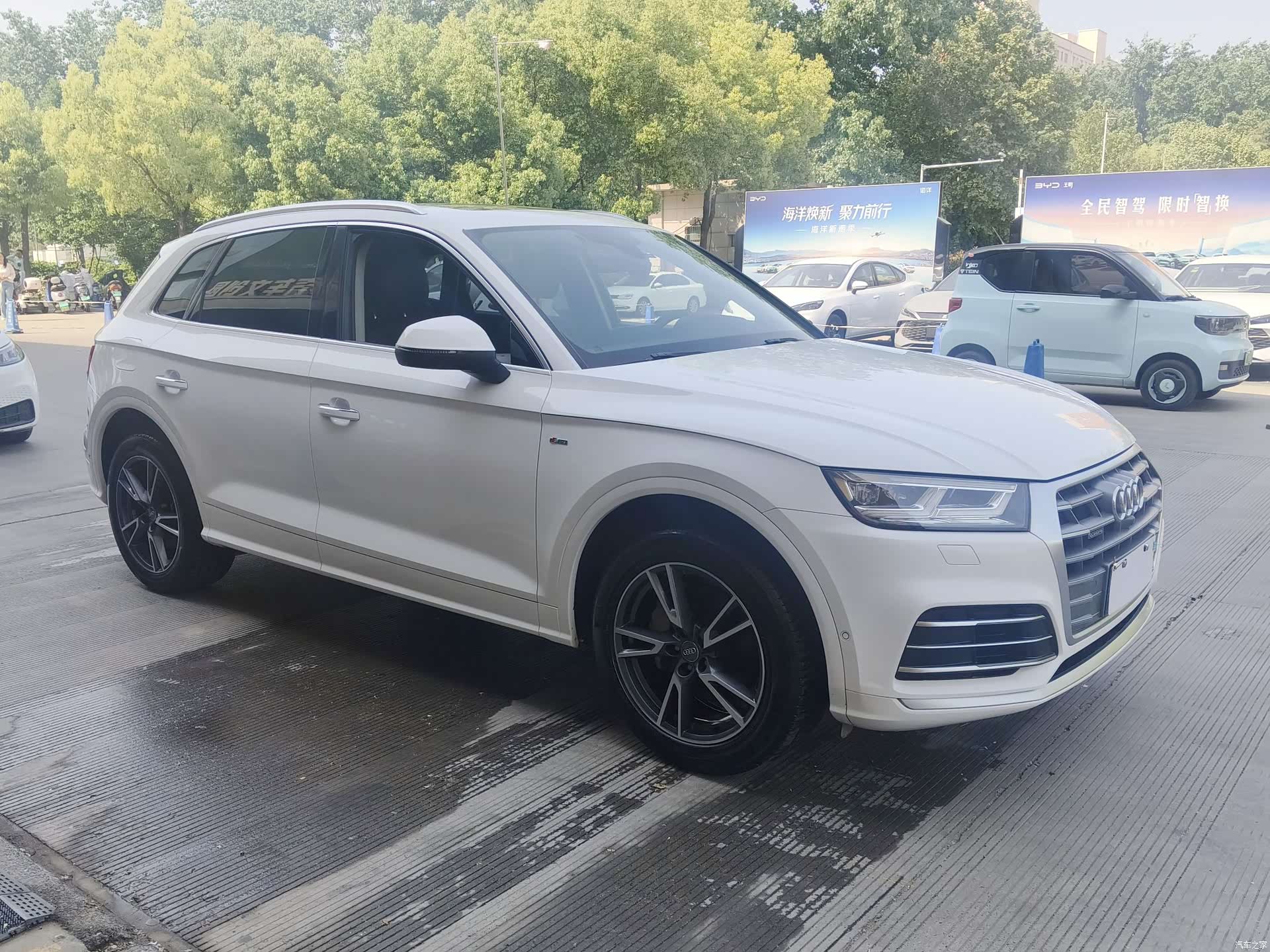 Audi Q5L, 2020 3