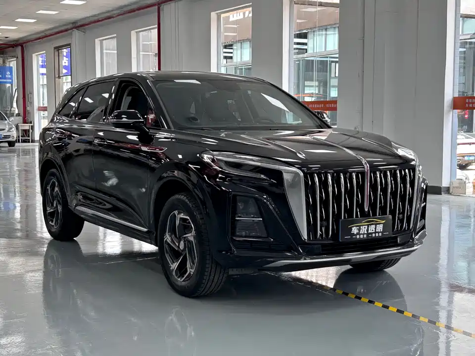Hongqi HS3