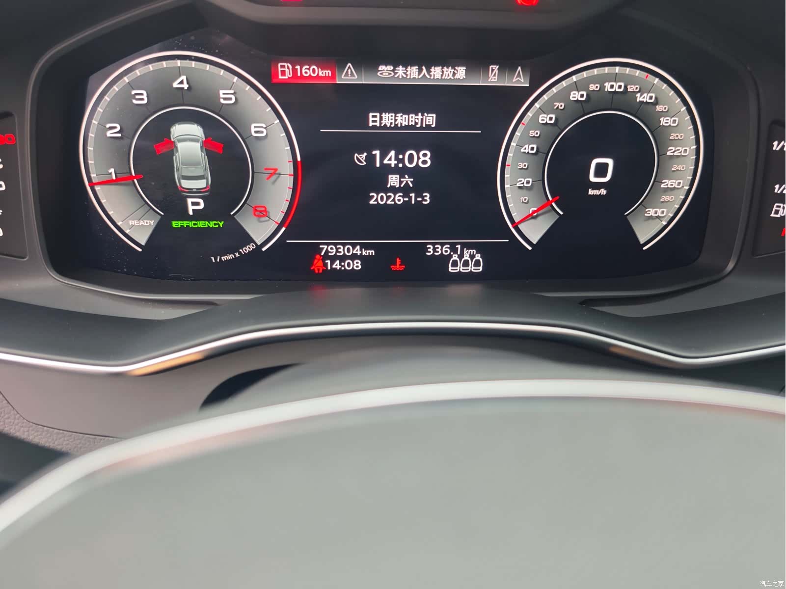 Audi A6L, 2022 6