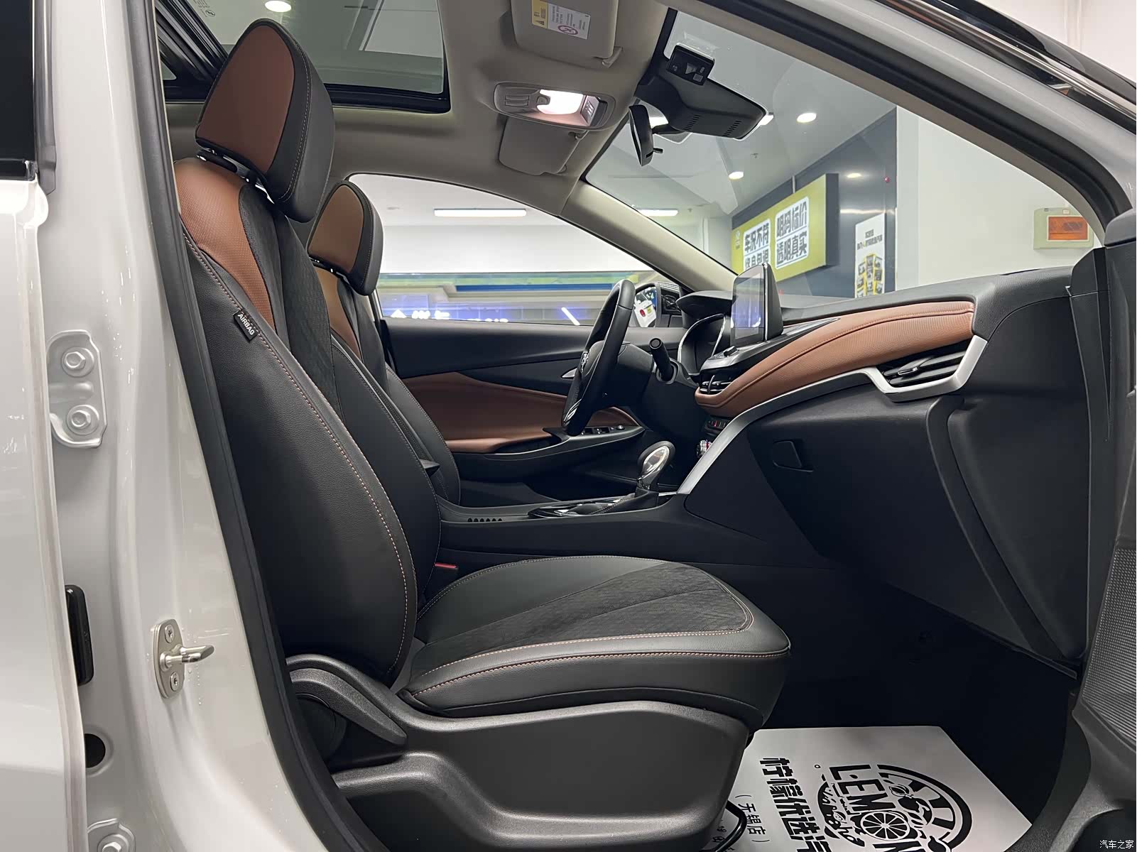 Buick Encore, 2020 22