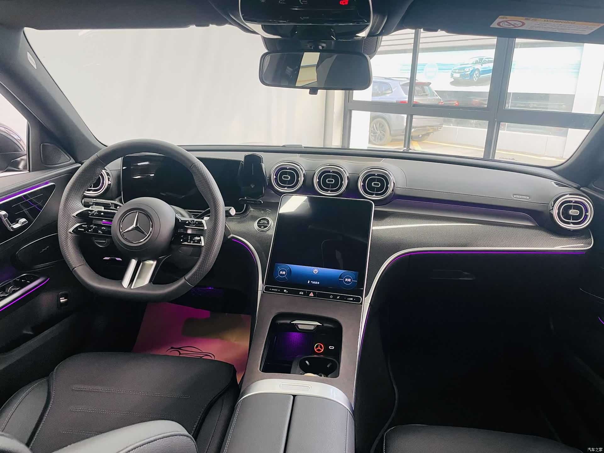 Mercedes-Benz C-Class, 2025 7