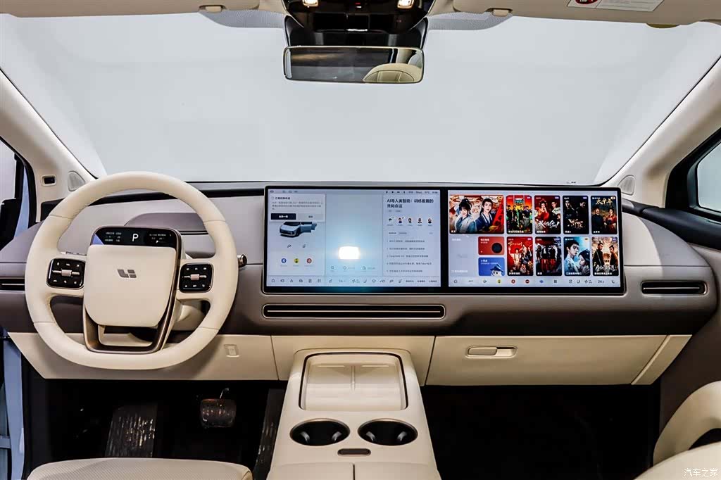 Li Auto i8, 2025 4