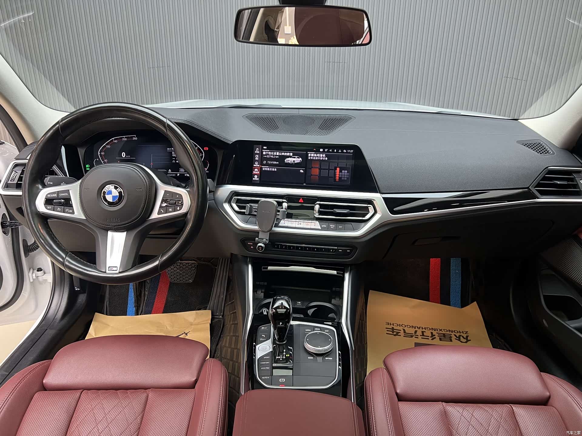 BMW 3 Series, 2022 7