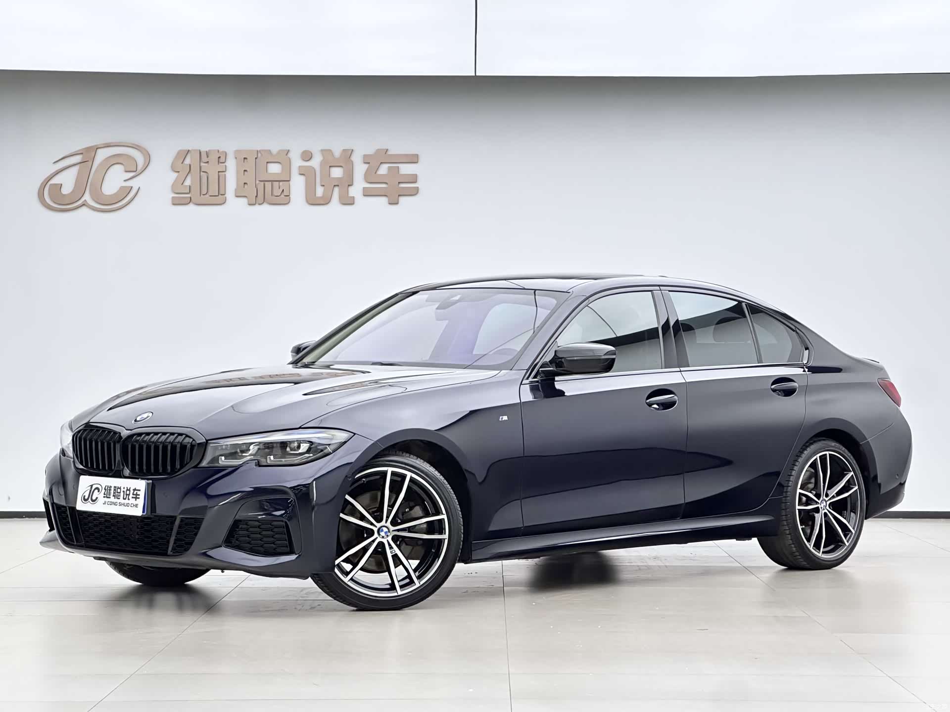 BMW 3 Series, 2022 1