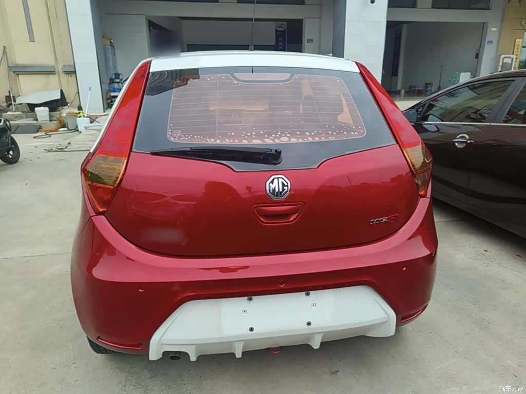 MG 3, 2017 6