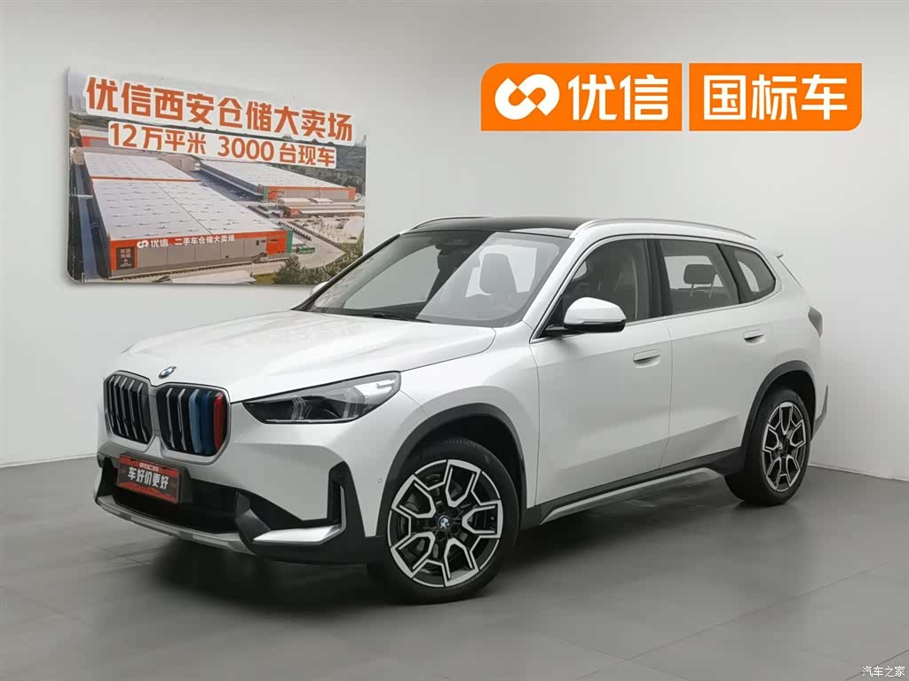 BMW X1, 2024 1