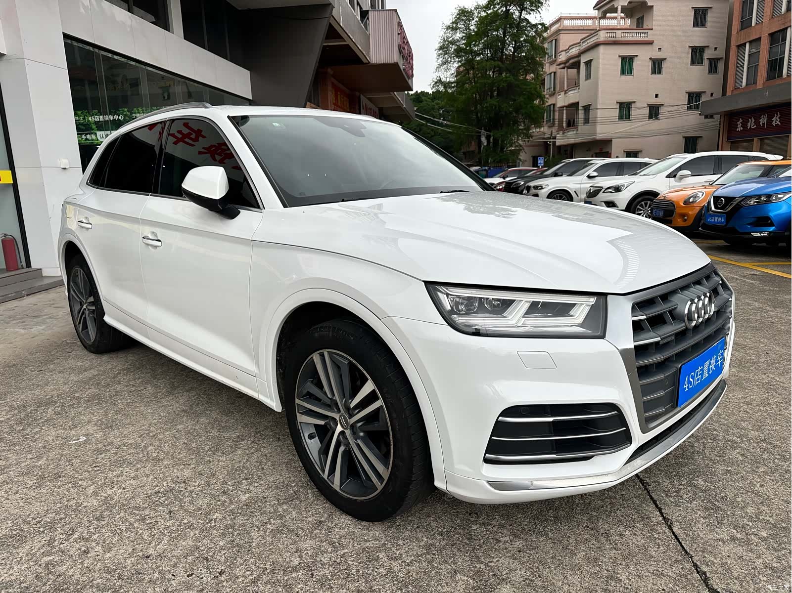 Audi Q5L, 2020 3