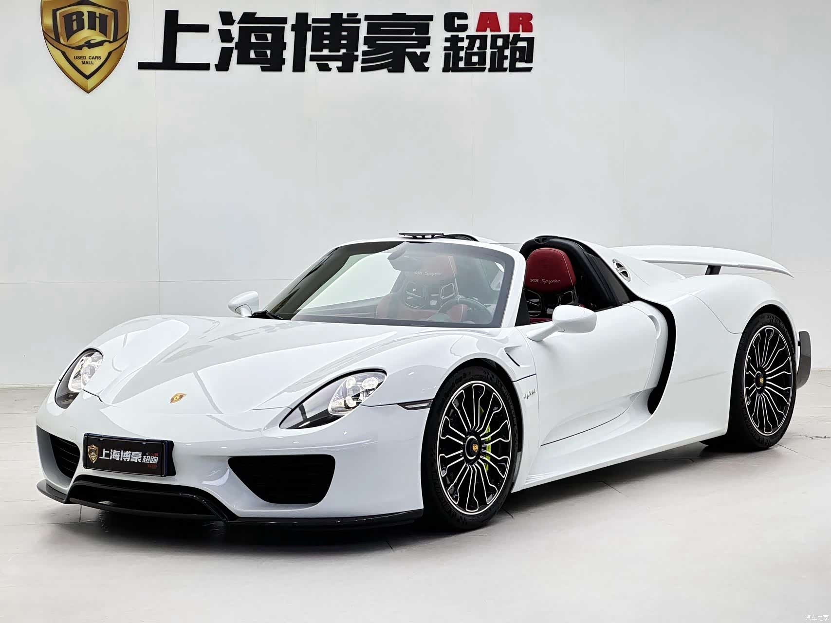 Porsche 918, 2016 29