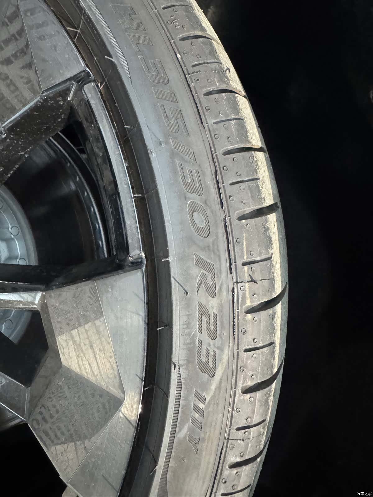 BMW XM, 2023 12