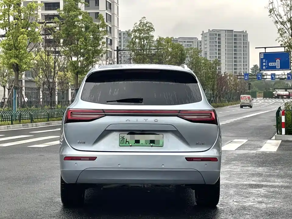 AITO Ask the world M7