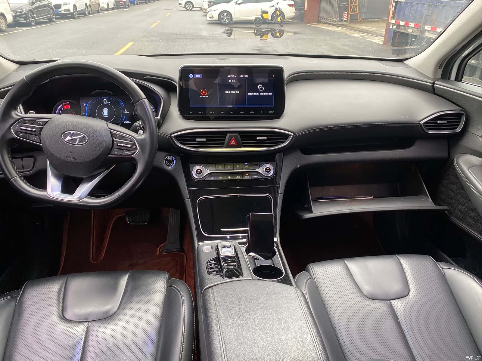 Hyundai Santa Fe, 2020 10