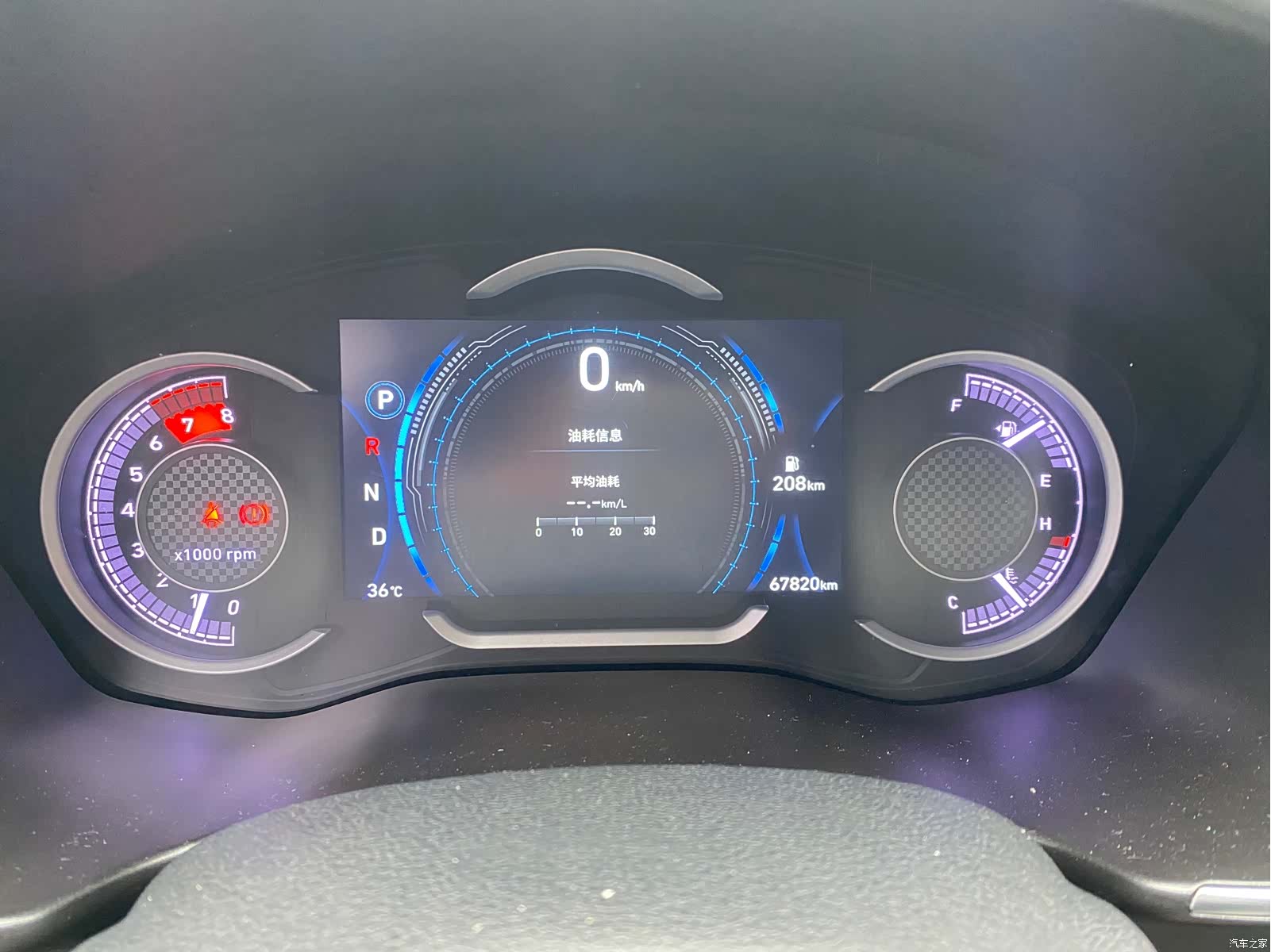 Hyundai Santa Fe, 2020 11