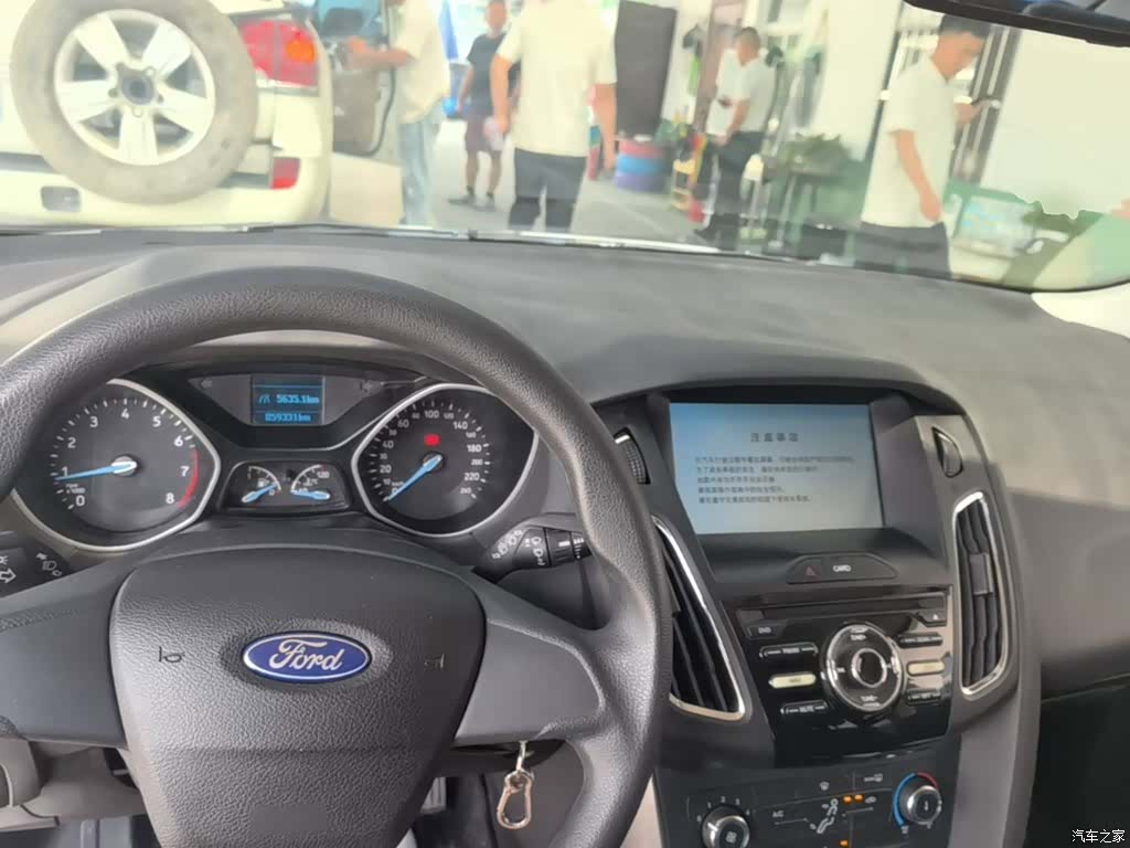 Ford Focus, 2017 10