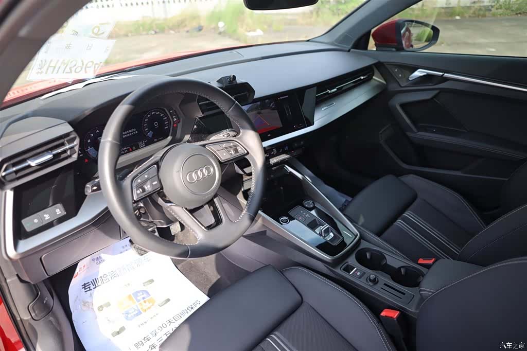 Audi A3, 2022 12