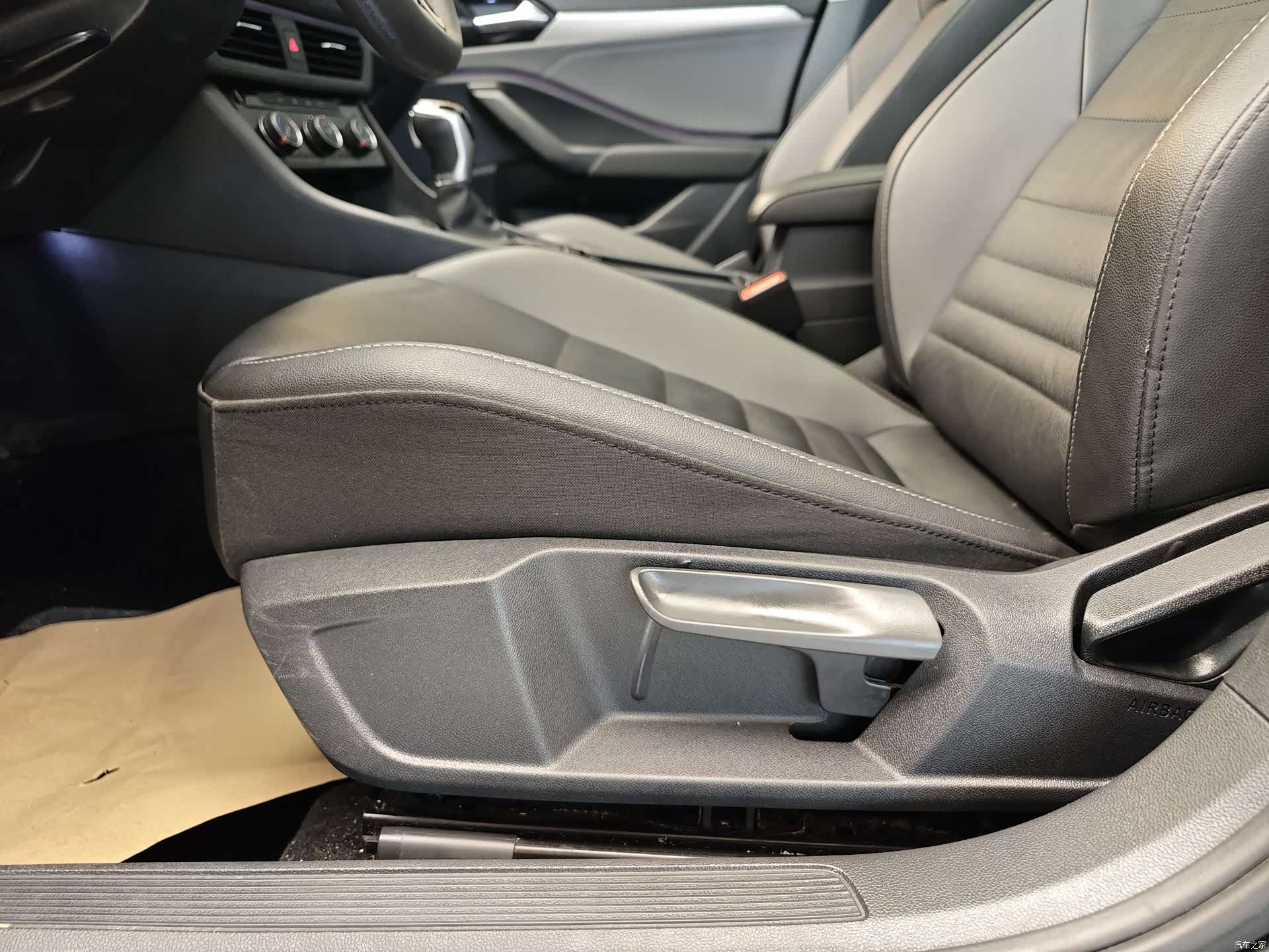 Volkswagen Sagitar, 2022 11