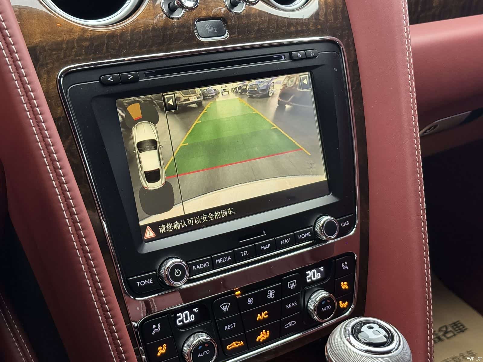 Bentley Continental GT, 2015 11