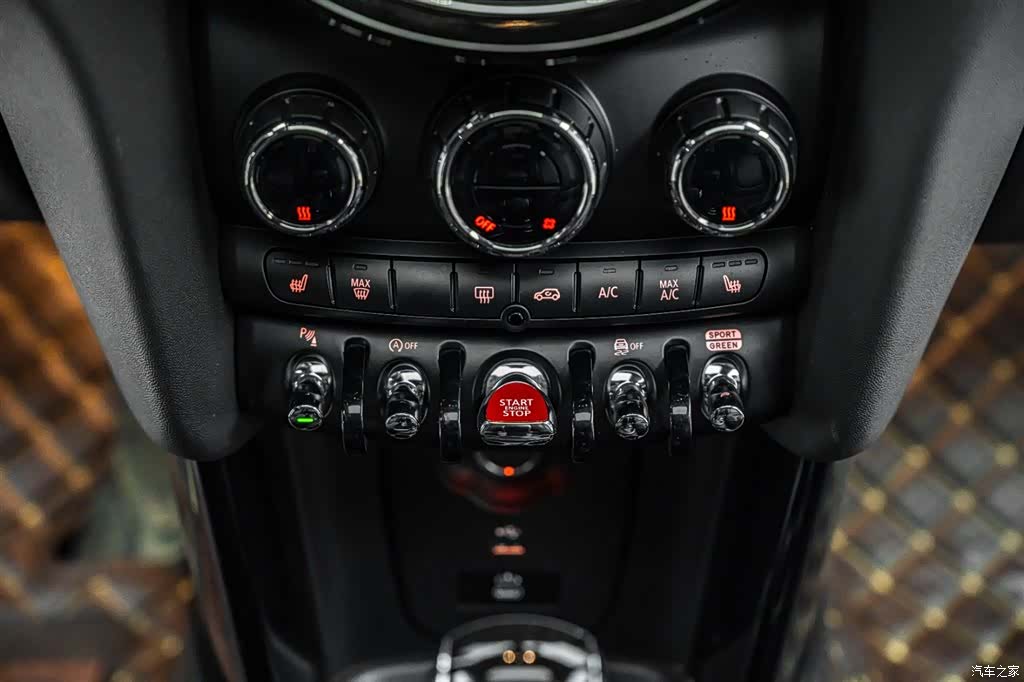 Mini Cooper, 2024 29