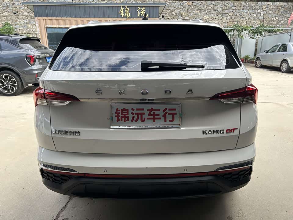 Skoda Komick Skoda Komick