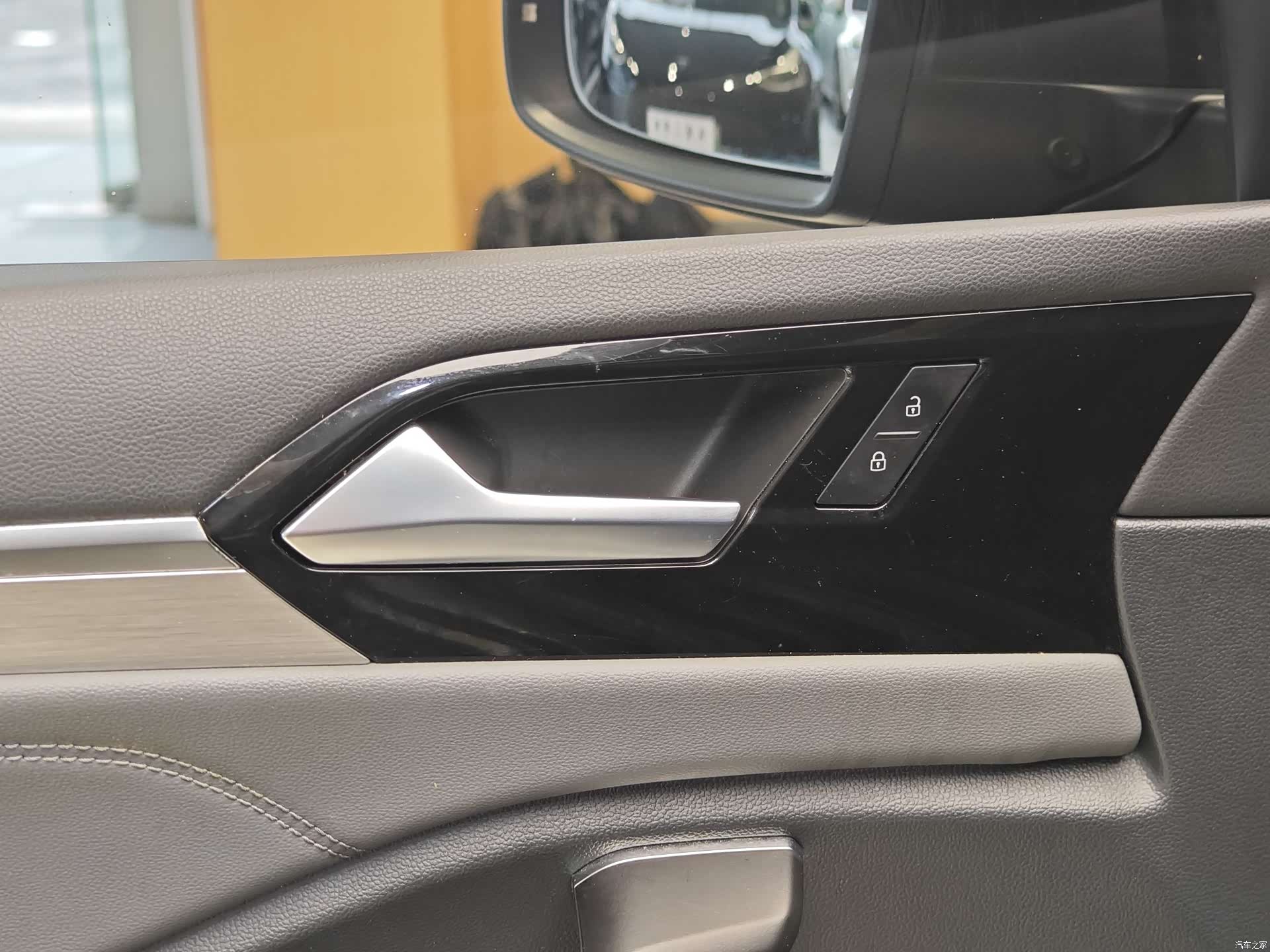 Volkswagen Sagitar, 2022 9