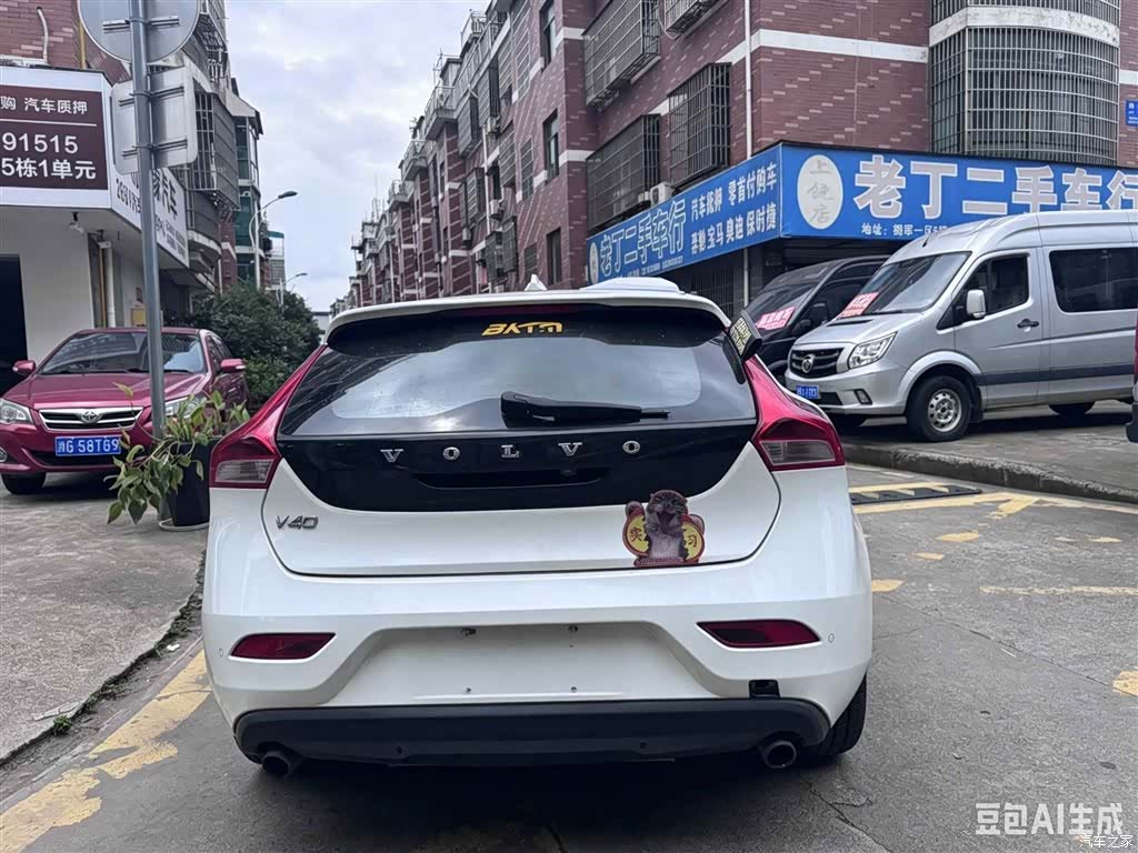 Volvo V40, 2014 9