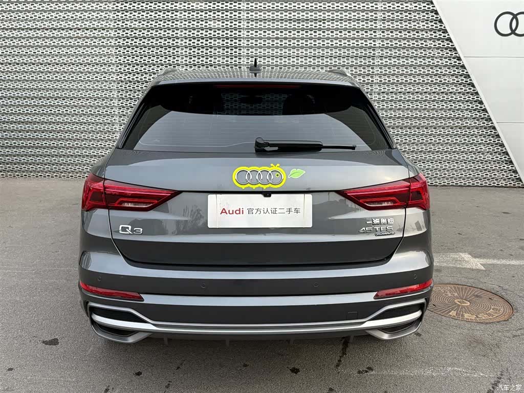 Audi Q3, 2022 6