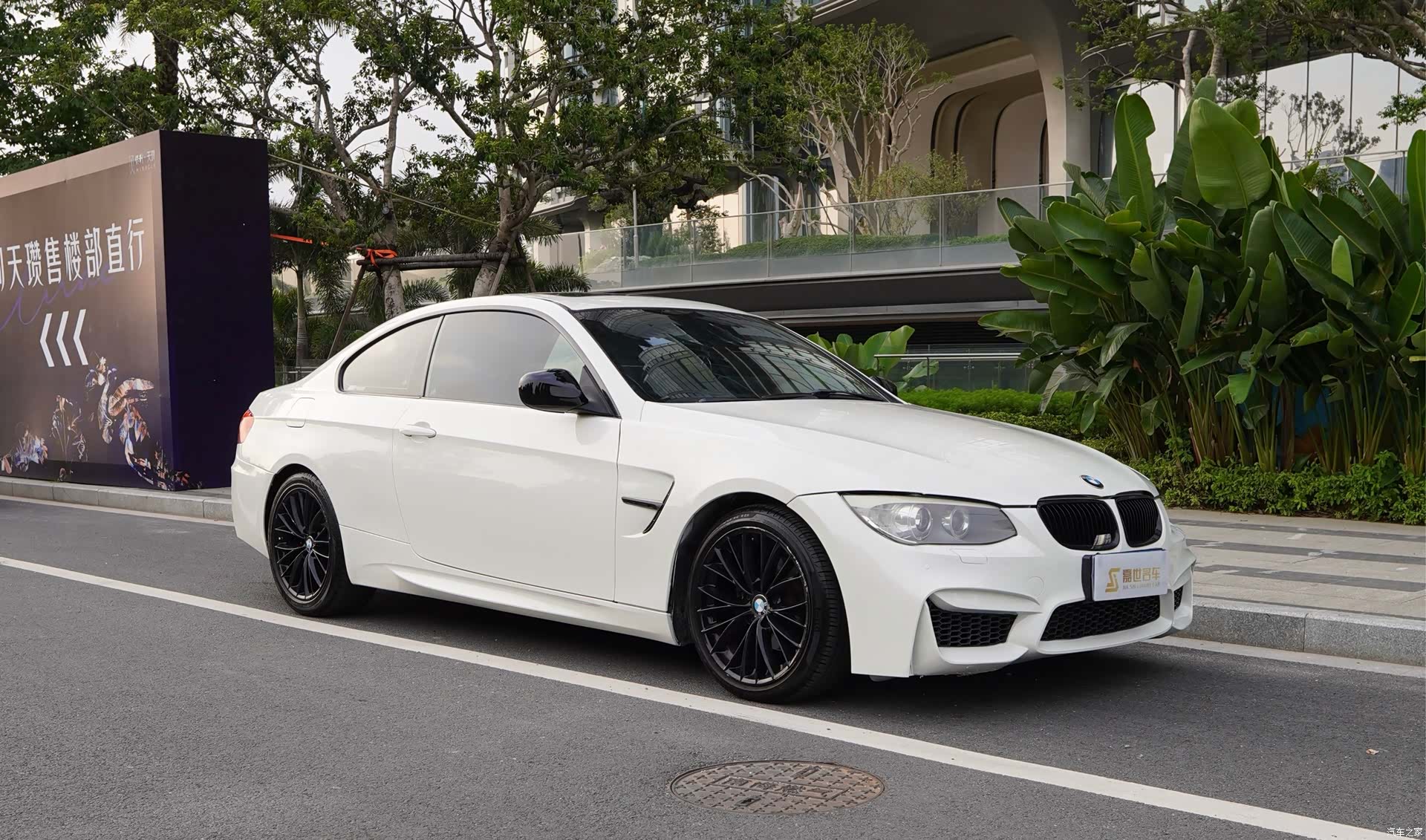 BMW 3 Series, 2013 3