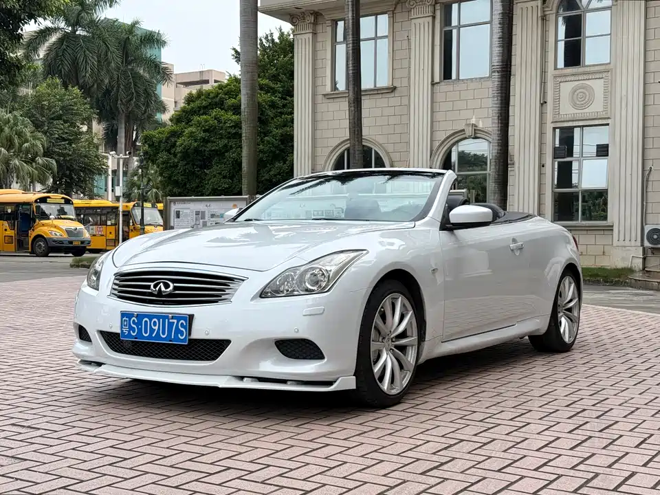 Infiniti G series