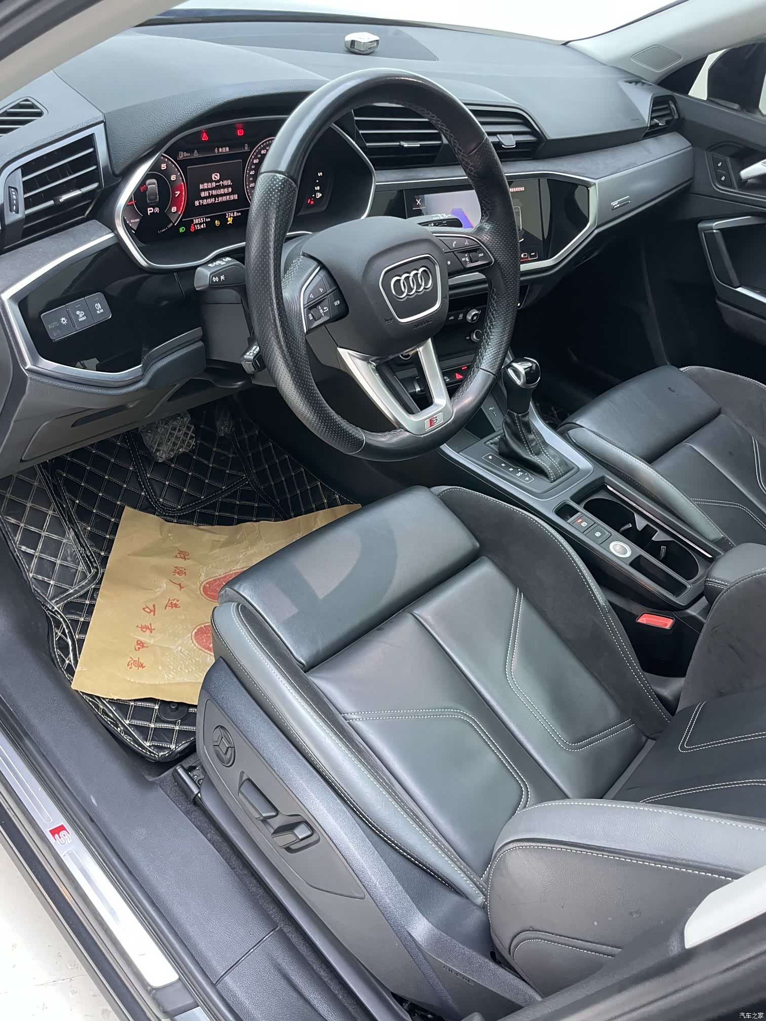 Audi Q3, 2023 16