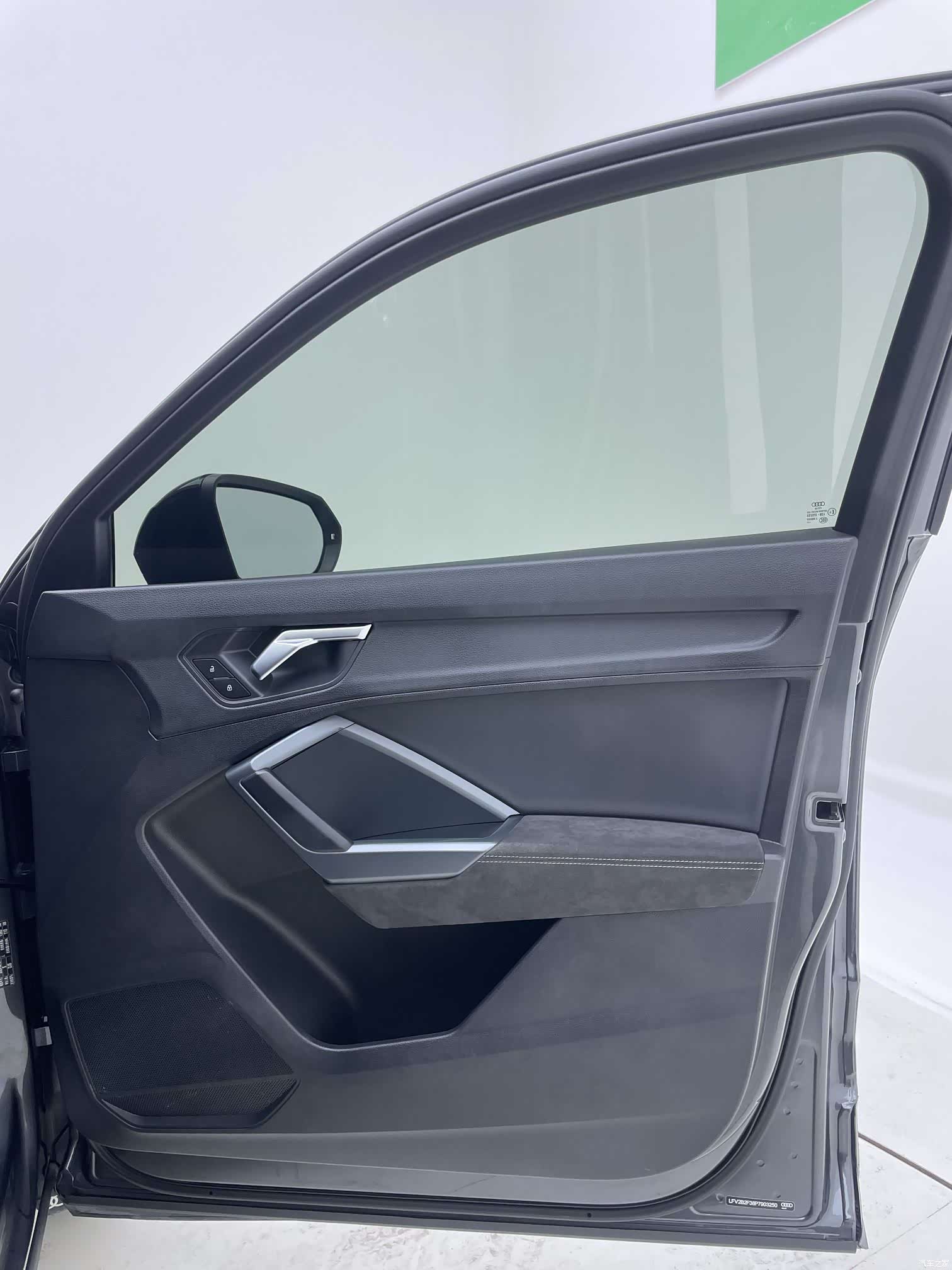 Audi Q3, 2023 26
