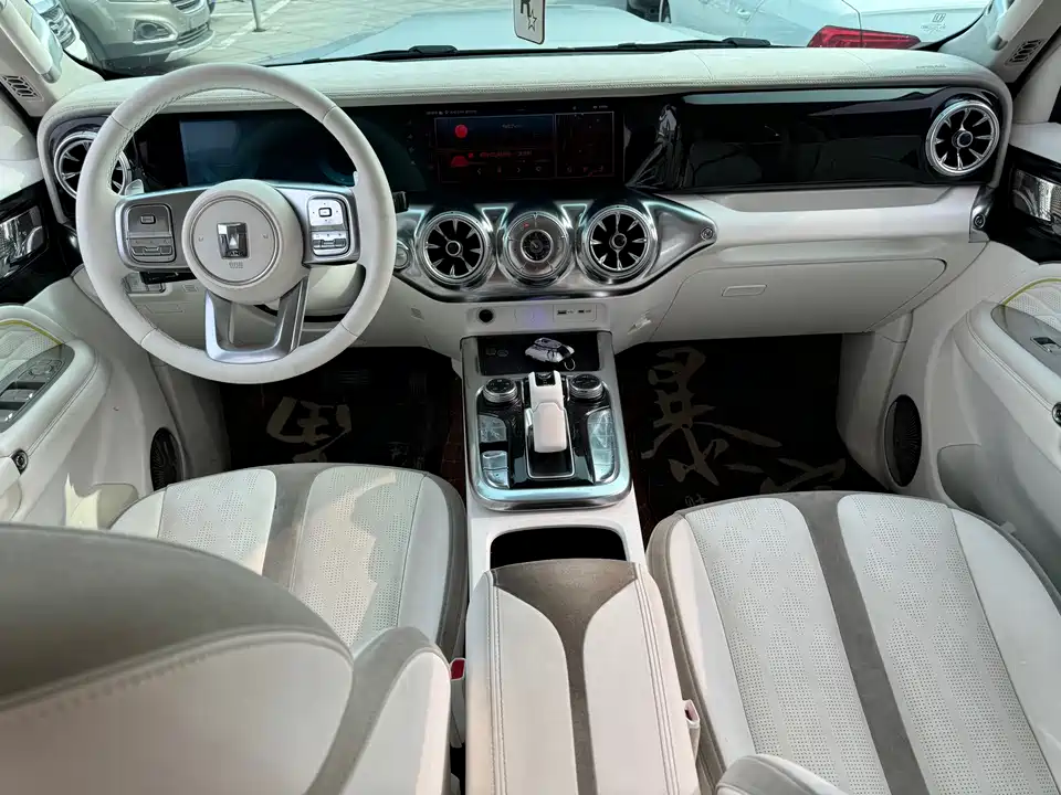 CrossBoundary Co-creation tank 300