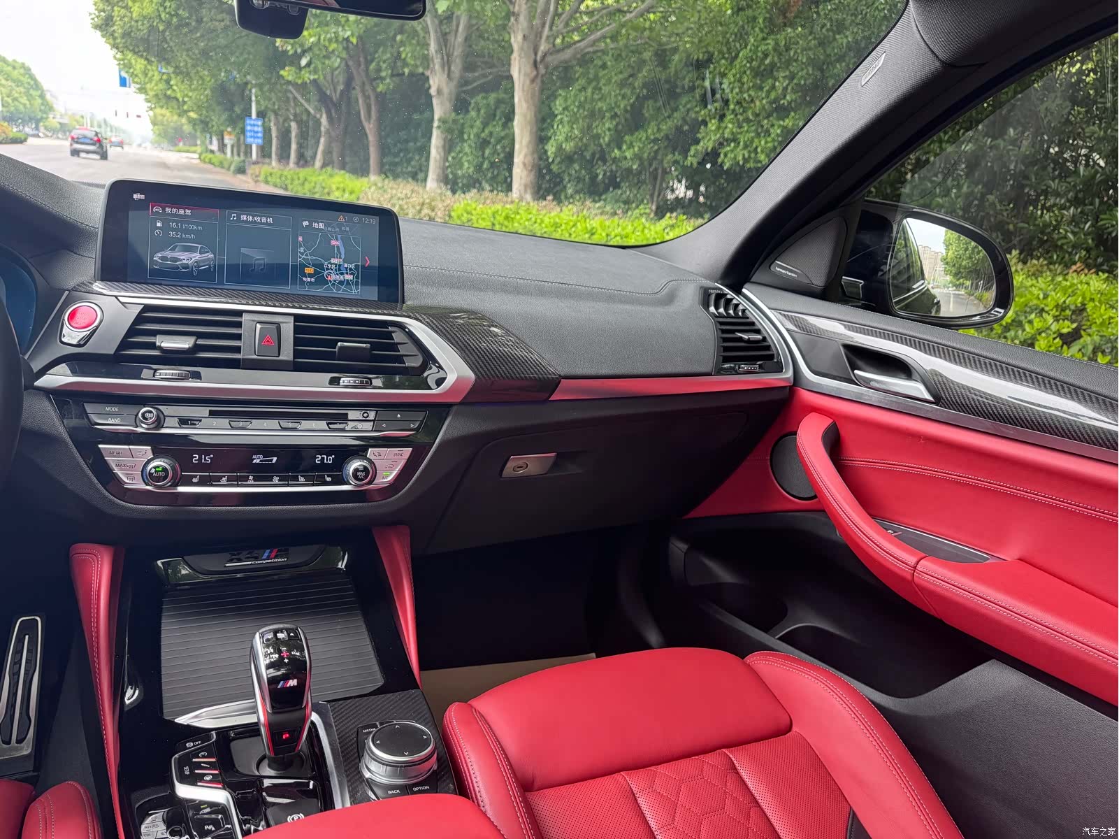 BMW X4, 2020 12