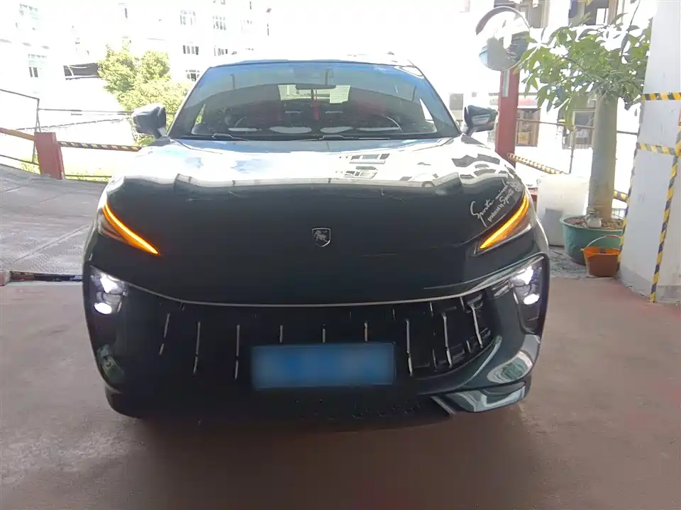 Forthing Popular T5 EVO